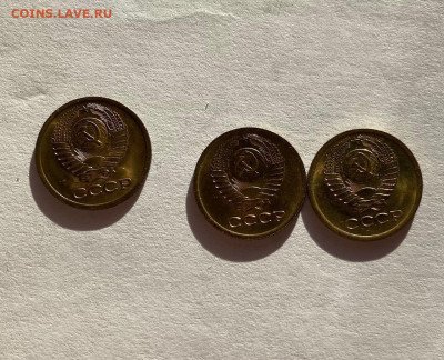 1 копейка - 3шт(1971,1974,1976г.), UNC, до 23.02.22г. - 171-76-7