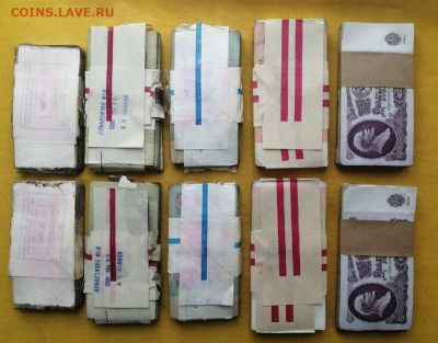 1000 банкнот 1р,3р,5р,10р,25р (по 200шт кажд.номинала) (1) - 1