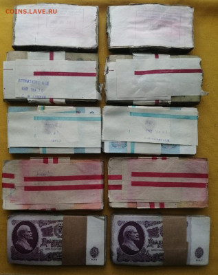 1000 банкнот 1р,3р,5р,10р,25р (по 200шт кажд.номинала) (2) - 2