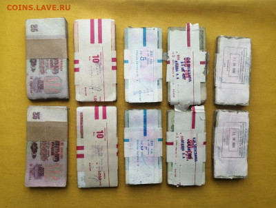 1000 банкнот 1р,3р,5р,10р,25р (по 200шт кажд.номинала) (3) - sAVO8v5nsCg