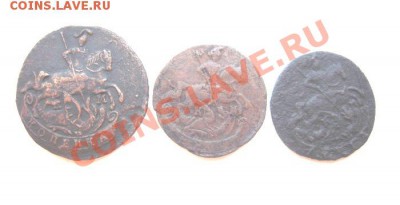 Копейка 1789 и 2 деньги 1787 - Изображение 2101