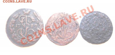 Копейка 1789 и 2 деньги 1787 - Изображение 2102