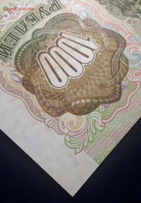 1000 рублей 1993 .UNC.  22.02.22 в 22.22. Блиц. - 20220206_220758