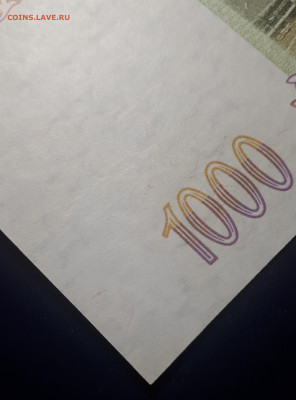 1000 рублей 1993 .UNC.  22.02.22 в 22.22. Блиц. - 20220206_220732