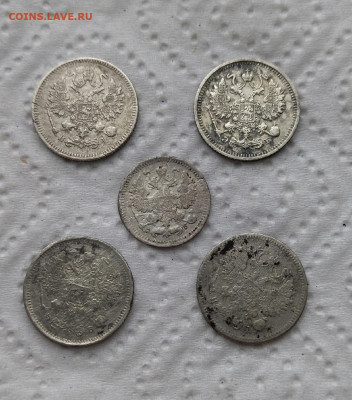 10КОПЕЕК 4 ШТ И 5 КОПЕЕК ДО20.02.22 в 22.00мсв - cmUZN2YD4c4