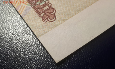 5 000 рублей 1993 (мод 1994). UNC 22.02. в 22.22 БЛИЦ - 6
