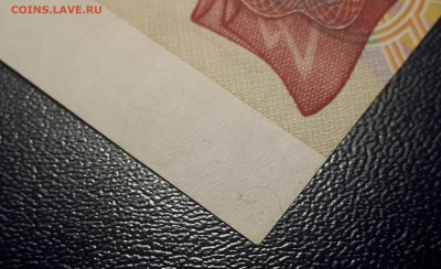 5 000 рублей 1993 (мод 1994). UNC 22.02. в 22.22 БЛИЦ - 5