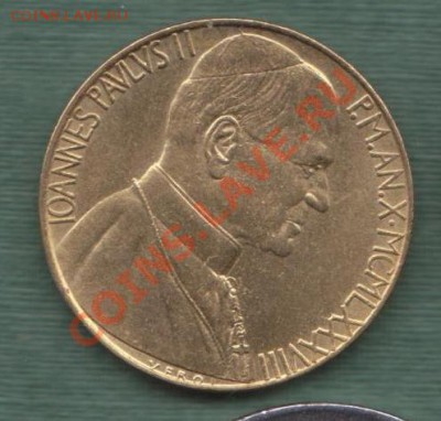 Ватикан, 200 Лир 1988 (15.11) - 1