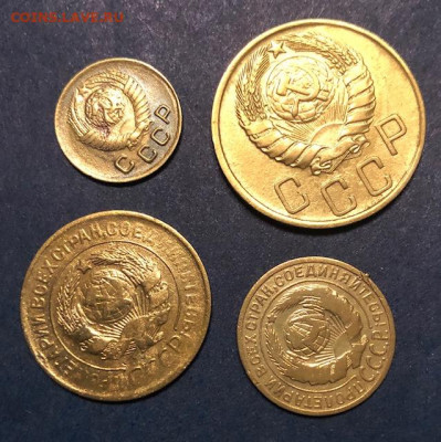 Погодовка СССР: 5к 1946, 3к 1930, 2к 1926, 1к 1949 ФИКС - ссср медь 4шт А  Рв para