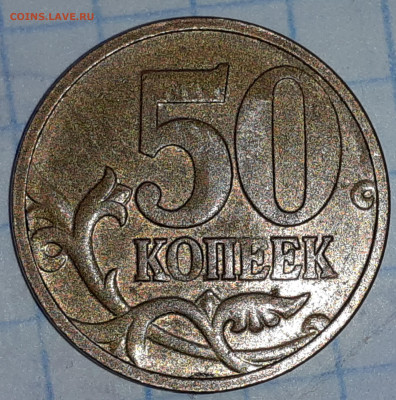 Разновидности от Vadim 163 - 2022-02-17-17-04-12-814