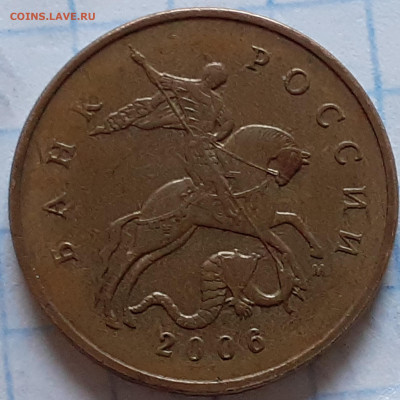 Разновидности от Vadim 163 - 2022-02-17-17-04-46-900