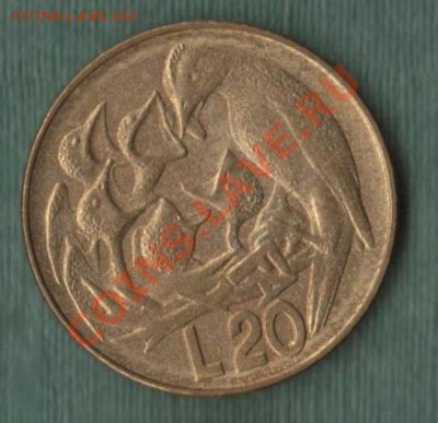 Сан Марино, 20 Лир 1975 (15.11) - 8