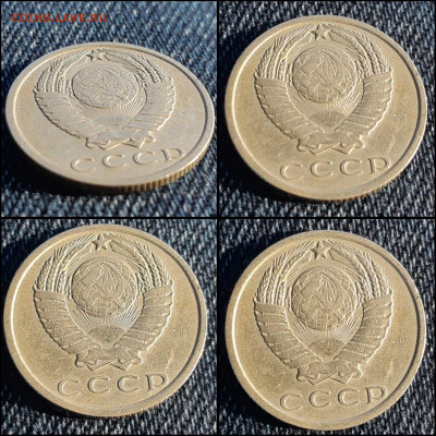 На определение. 15 копеек 1970 год. - IMG-20220217-WA0004