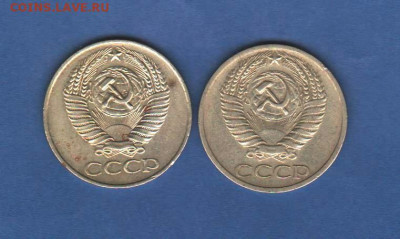 50 копеек 1961, 1965 - 013
