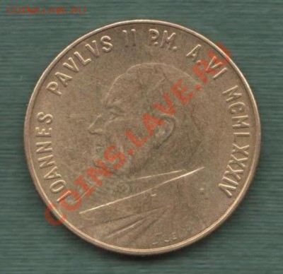 Ватикан, 200 Лир 1984 (15.11) - 10