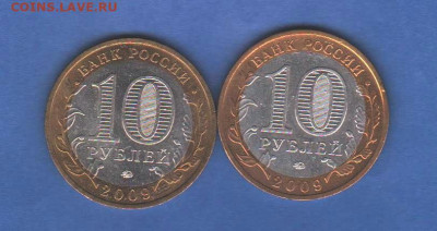 ДГР 2009 ммд: Галич, Калуга - 023