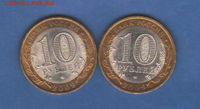 ДГР 2009 СПМД: Великий Новгород, Калуга - 025
