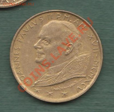 Ватикан, 200 Лир 1995 (15.11) - 11