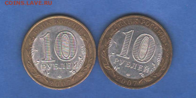 ДГР 2007 спмд: Гдов, Великий Устюг - 029
