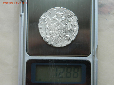 Полтина 1758 СПБ НК "Портрет работы Б. Скотта" 23.02 22-00 - DSCN3657.JPG