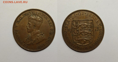 12 шиллинга 1935 г Георг V - 20.02 22:00 - IMG_20220213_115619