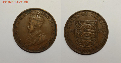 12 шиллинга 1935 г Георг V №2 - 20.02 22:00 - IMG_20220213_115635