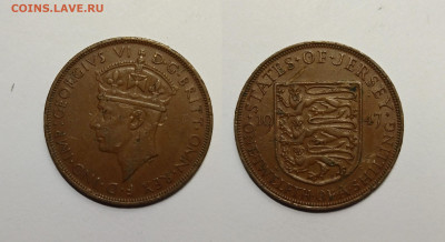 12 шиллинга 1947 г Георг VI - 20.02 22:00 - IMG_20220213_115721