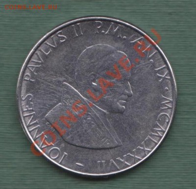 Ватикан, 100 Лир 1987 (15.11) - 15