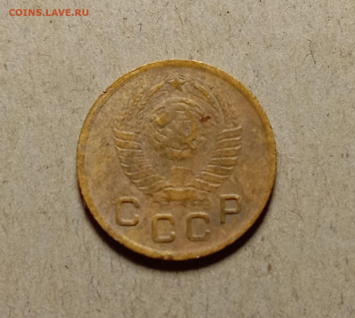 1 копейка 1948 . До 19.02.22 в 22.00 МСК - а2