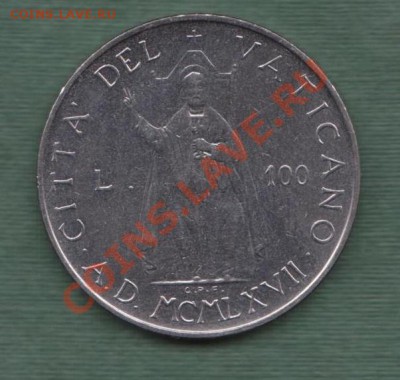 Ватикан, 100 Лир 1967 (15.11) - 17