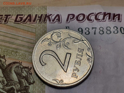 2 рублей 2002 года СПМД до 21.02 - 4