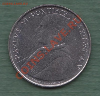 Ватикан, 100 Лир 1967 (15.11) - 18