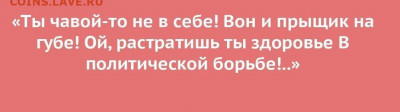 Ассоциация слов - 78859f2b0f184a08b86a836da188f0e4