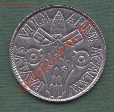 Ватикан, 100 Лир 1975 (15.11) - 21