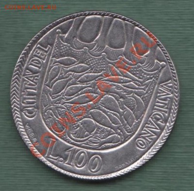 Ватикан, 100 Лир 1975 (15.11) - 22