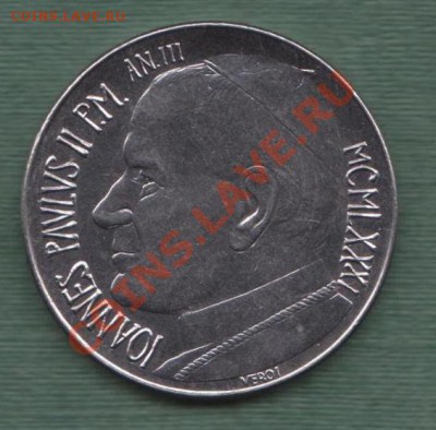 Ватикан, 100 Лир 1981 (15.11) - 23