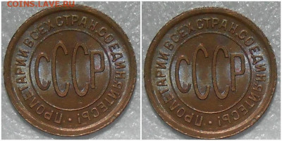 ПОЛКОПЕЙКИ 1925 UNC БЛЕСК до 21.02.2022 в 22:00м - щшрролд