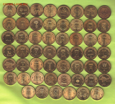 ГВС 2010 - 2016 - 54 ШТ - 1