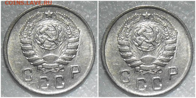 10 копеек 1945 БЛЕСК до 21.02.2022 в 22:00м - щшрпть