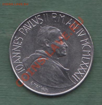 Ватикан, 100 Лир 1982 (15.11) - 25
