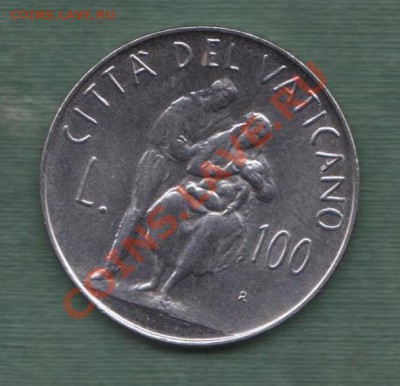 Ватикан, 100 Лир 1982 (15.11) - 26