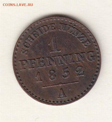 Пруссия, 3 монеты 1852-1871 до 20.02.22, 23:00 - #И-671