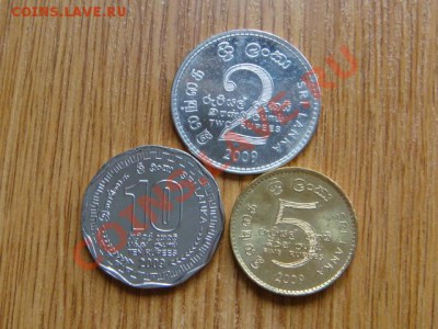 -v- Шри Ланка 2+5+10 рупий 2009г. - DSC05542.JPG