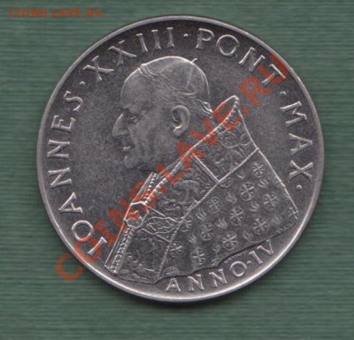 Ватикан, 100 Лир 1962 (15.11) - 27