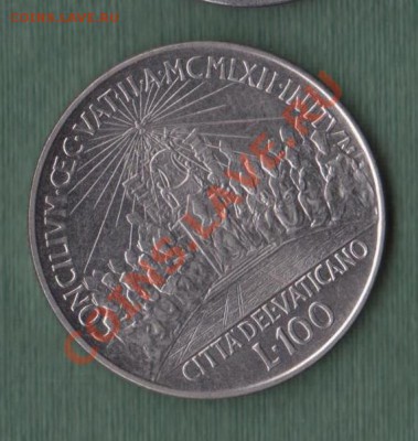 Ватикан, 100 Лир 1962 (15.11) - 28