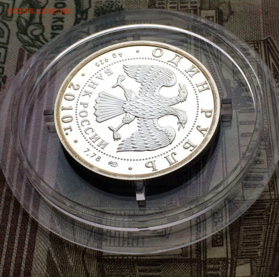 1р.2010г.Танковые войска.Эмблема. до 20.02.22 - 170