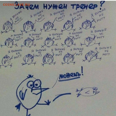 юмор - IMG-20220217-WA0005