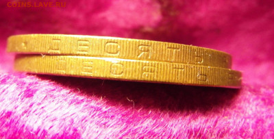 БМ.10р.2005г. шт1.1А гурт3.шт2А гурт1. До 22.02.2022г. - SAM_0155.JPG