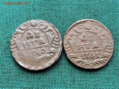 Денга 1740,1741г 2шт (А69) 21.02 - U5r9Cf6ML5o