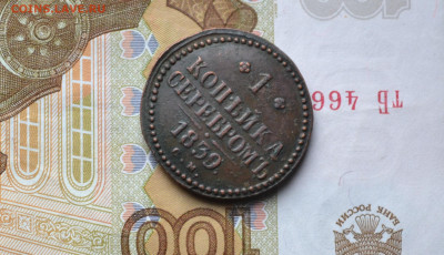 на сотке - 4а7.JPG